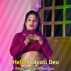 Helo Padvali Dev